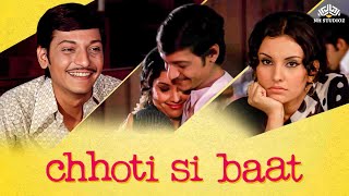            Evergreen Love Story  Chhoti Si Baat 1975 