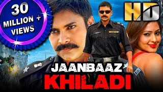 Jaanbaaz Khiladi HD Komaram Puli  Pawan Kalyans Blockbuster Action Hindi Movie Nikeesha Patel