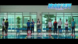 No Breathing  2013  Korean Official Trailer HD 1080 HK Neo Reviews