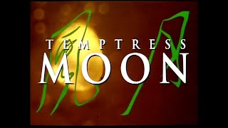 Temptress Moon 1996 Trailer  Chen Kaige Leslie Cheung Gong Li