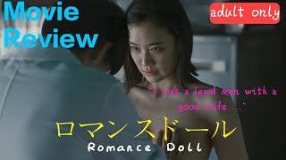 From Doll Model to Real Doll    Romance Doll