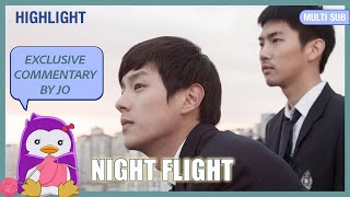 ENG SUB MULTI Commentary  Night Flight  Part 1