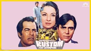 Rustom 1982 Dara Singh Tanuja Sohrab Modi  Offical Trailer