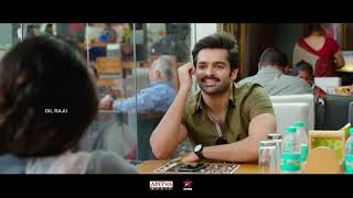 Hello Guru Prema Kosame Trailer  2018