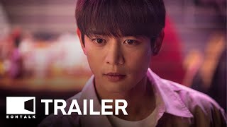 New Normal 2023   Movie Trailer  EONTALK