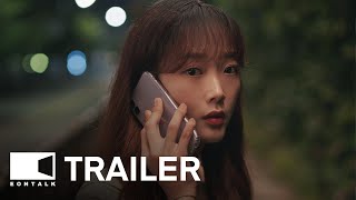 New Normal 2023   Movie Trailer 2  EONTALK