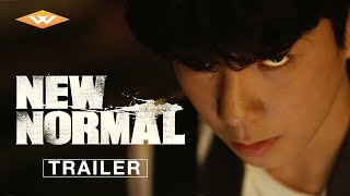 NEW NORMAL  Official Trailer  Starring Choi JiWoo  On Digital July 2