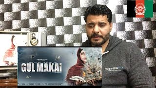 Afghani Reaction Gul Makai  Official Trailer  AKA Malala Yousufzai  HE Amjad Khan