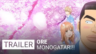 Ore Monogatari  Trailer VO