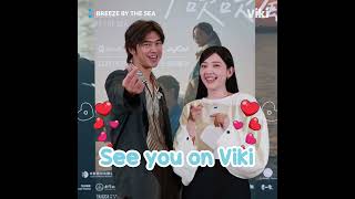 Shoutout to Viki Fans from Chen Bolin  Puff Kuo of Breeze By The Sea  Stream Now on Viki