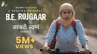 BE Rojgaar  E1  Wonderful Dreams  MarathiWebSeries  SCALER  Bhadipa