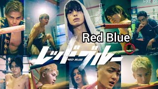 Red Blue Japanese Drama Cast Age Synopsis  Air Date