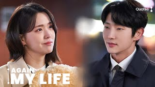 Money beats family Thats how Qoutes Kdrama Again My Life