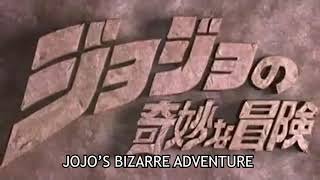 JoJos Bizarre Adventure Phantom Blood 2007 Theatrical Trailer English Subs