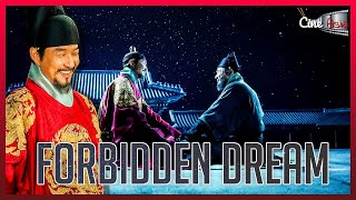 Forbidden Dream 2019  Histria de Sejongue rei da dinastia Joseon  Cine Asia