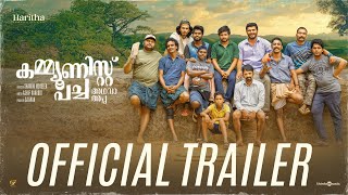 Communist Pacha Adhava Appa  Trailer  Zakariya  Sreehari K Nair  Shamim Moideen  Nazlin Jameela