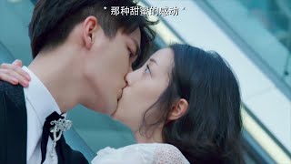 Jinnian hugs Qiaoqiao and kisses all the way  Pretty Man  Chinese Drama