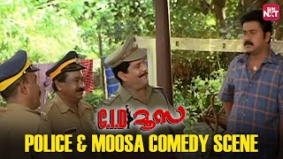 Moosas Funniest Moments   CID Moosa  Dileep  Sun NXT