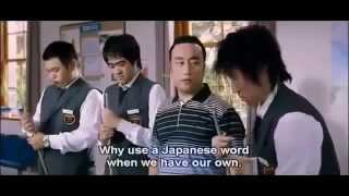 Hot for Teacher Mouvement fantastique avec mon professeur Korean Movie Engsub