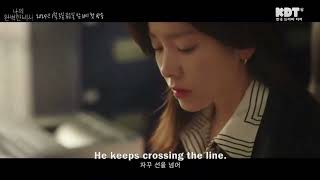 Love Scout 2025  Korean Drama  Official Teaser