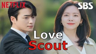 Love Scout 2024     Korean Drama  Han Ji Min Lee Joon Hyuk  SBS Netflix