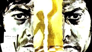 The Cannibal Man 1972  Trailer