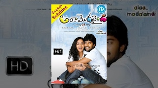 Ala Modalaindi Telugu Full Movie  Nani Nithya Menon  Nandini Reddy  Kalyani Malik