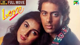 Love  Salman Khan Revathi Rita Bhaduri Shafi Inamdar Amjad Khan  Full Hindi Movie