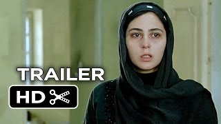 About Elly US Release Official Trailer 2015  Asghar Farhadi Mystery HD
