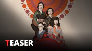 ASURA 2025  Teaser trailer della serie dramma giapponese su Netflix