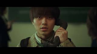 The Midnight Maiden War 2022 Japanese Movie Trailer English Subtitles 