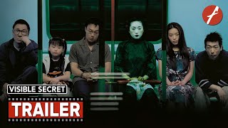 Visible Secret 2001   Movie Trailer  Far East Films