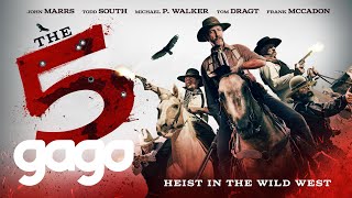 GAGO  The Five  Full Movie  Action Drama  Western