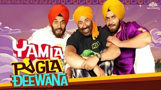 Yamla Pagla Deewana Full Movie  Sunny Deol Dharmendra Bobby Deol  Bollywood Blockbuster Movie