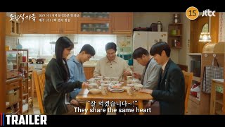 Family by Choice 2024  Korean Drama  Official Trailer