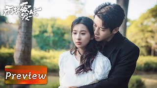 Preview  Falling for a criminals daughter She forgets Qi Chuan  Rainforest Passions 