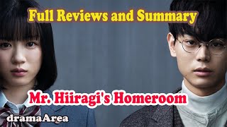 Mr Hiiragis Homeroom  full reviews and summary  cast real name and age