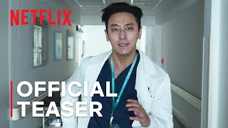 The Trauma Code Heroes on Call  Official Teaser  Netflix ENG SUB