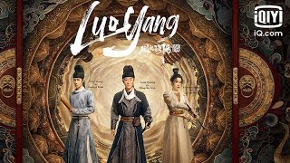 LUOYANG  Official Trailer  iQiyi Philippines