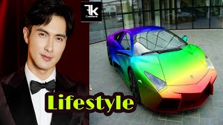 Vengo Gao eternal love of dream Lifestyle  Age  Net Worth  Biography  Facts  FK creation