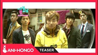 Flower Boy Next Door 2013  Teaser