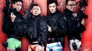 SDU Sex Duties Unit   movie review     cantonese ver