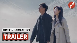 That Untold Story 2024   Movie Trailer  Far East Films