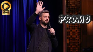 Your Friend Nate Bargatze  Trailer  Netflix Everything You Need To Know