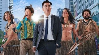 Amazon Bullseye 2024 ActionComedy KMovie  Trailer