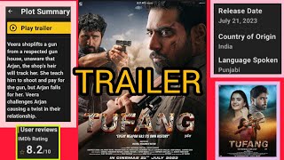 Tufang 2023 Punjabi Movie Trailer