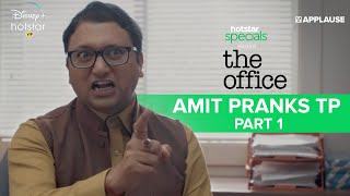 The Classic Stapler Prank  Sayandeep Sengupta  Gopal Datt  The Office  Disney  Hotstar VIP