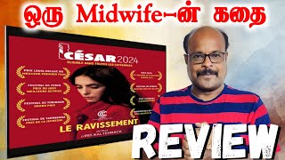 The Rapture 2023   REVIEW  TAMIL  HOLLYWOOD MOVIE  JACKIECINEMAS  JACKIESEKAR