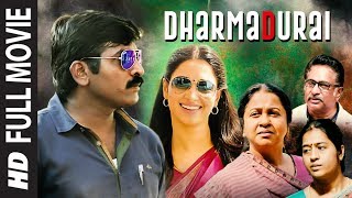 Full Movie DharmaDurai  HINDI DUBBED   Vijay Sethupathi Tamannaah  Yuvan Shankar Raja