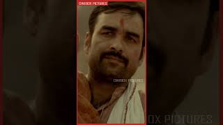 Pankaj Tripathi  Gurgaon  Hindi Movie shorts gurgaon hindimovie